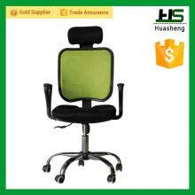 green mesh task chair with adjust headrest H-M04-BaG